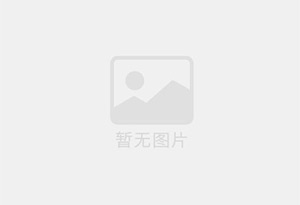 东风防水补漏公司的电话号码是多少？